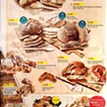 auchan 2 a 16 fevereiro_18 (1).jpg